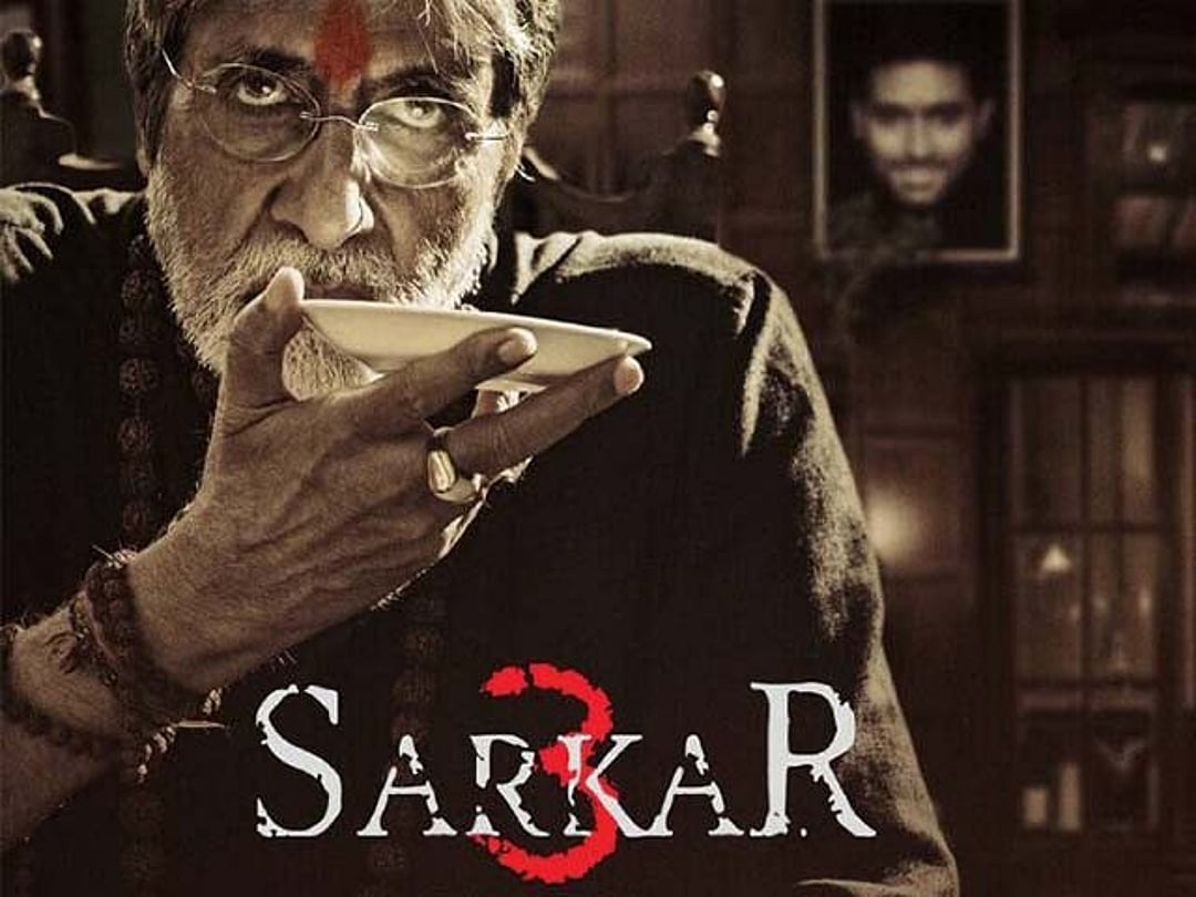 'Sarkar 3'