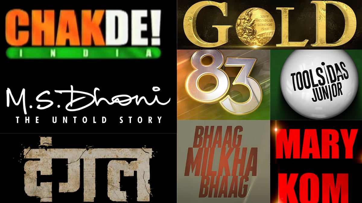 YouTube : 10 Must Watch Sports-Drama Films 