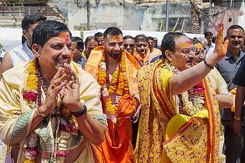 Mohan Yadav and JP Nadda in Ujjain