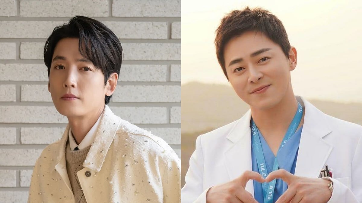 Instagram : Jung Kyung-ho, Jo Jung-suk'