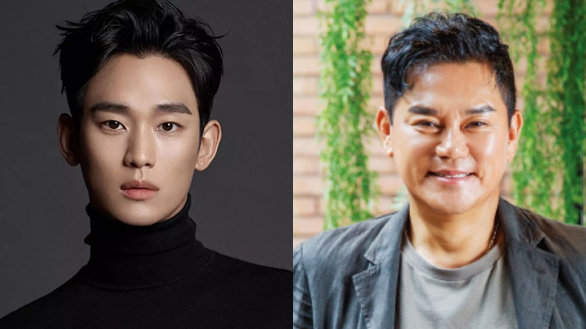 AsianWiki, Koreaboo : Kim Soo-hyun, Kim Chung-hoon