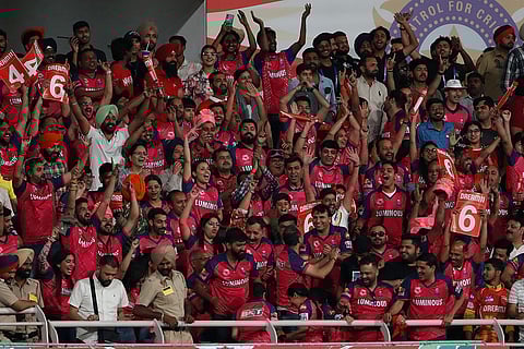 IPL 2024: PBKS vs RR