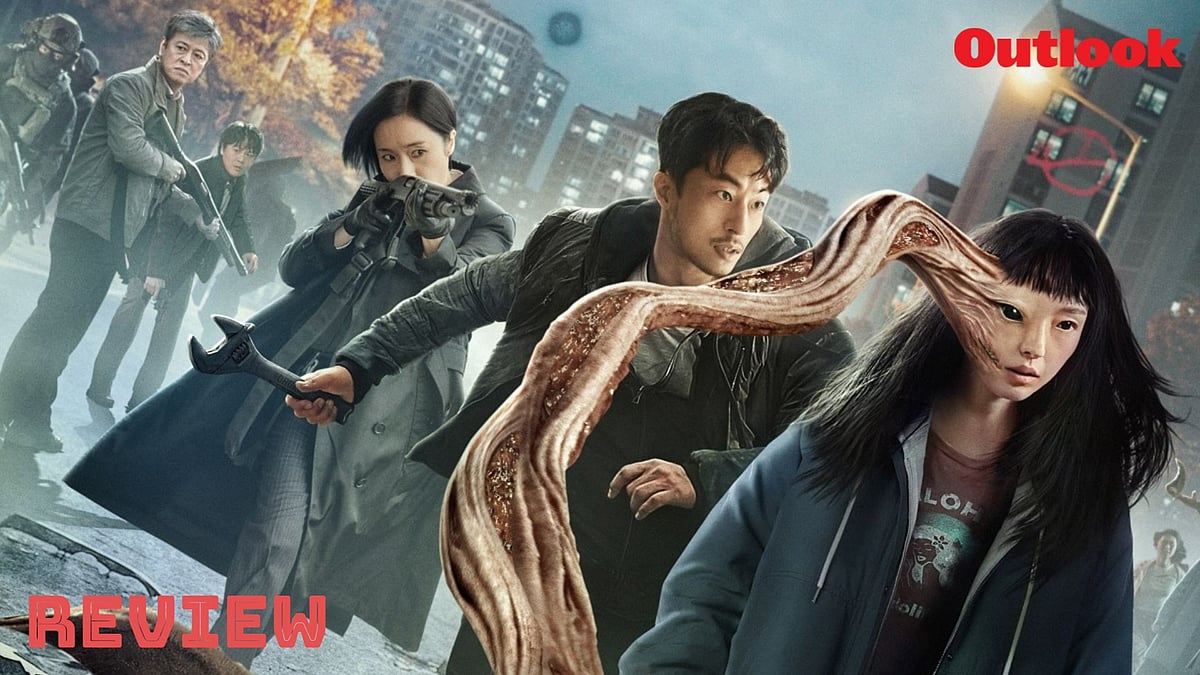 Netflix : 'Parasyte: The Grey'