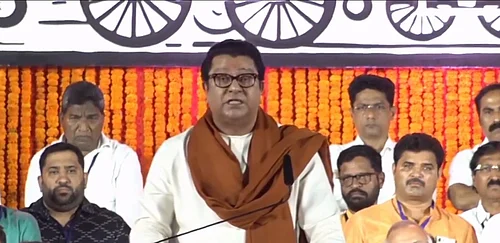 MNS%20Chief%20Raj%20Thackeray%20Declares%20%27Unconditional%27%20Support%20To%20BJP%20Ahead%20Of%20LS%20Polls