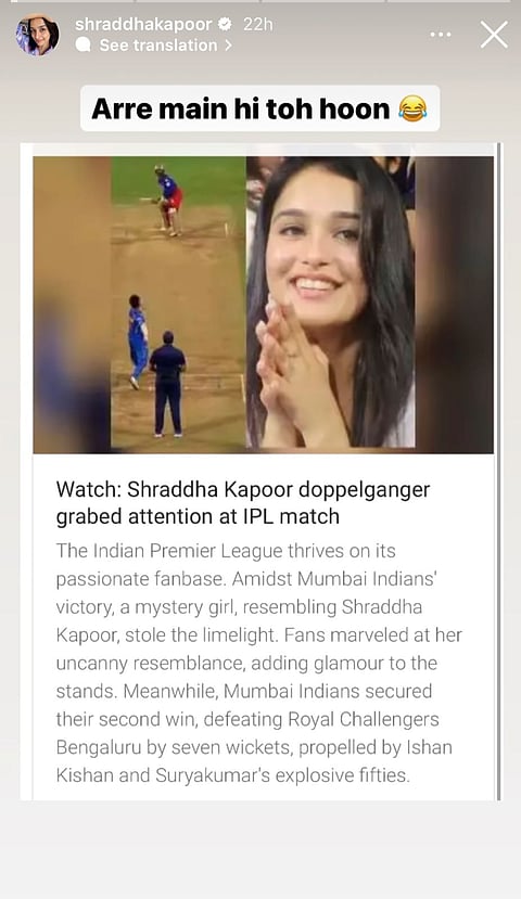 Shraddha Kapoor's Story