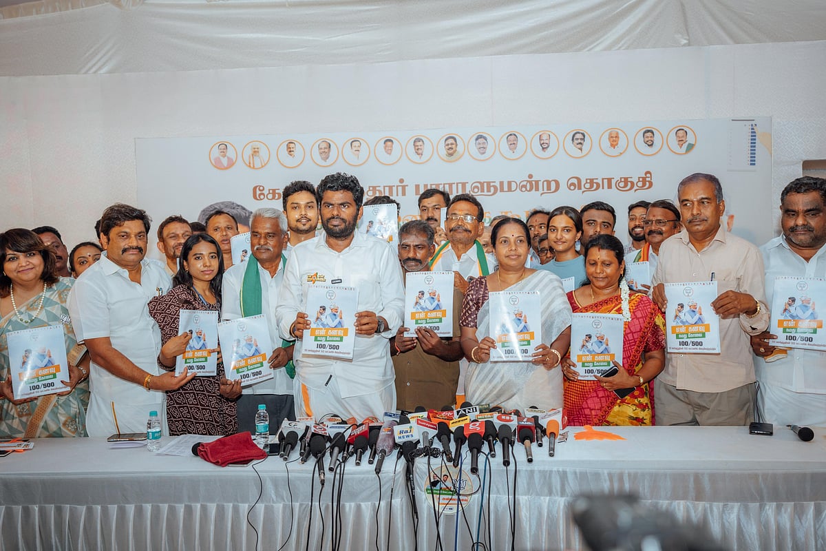K Annamalai launches BJP manifesto for Coimbatore