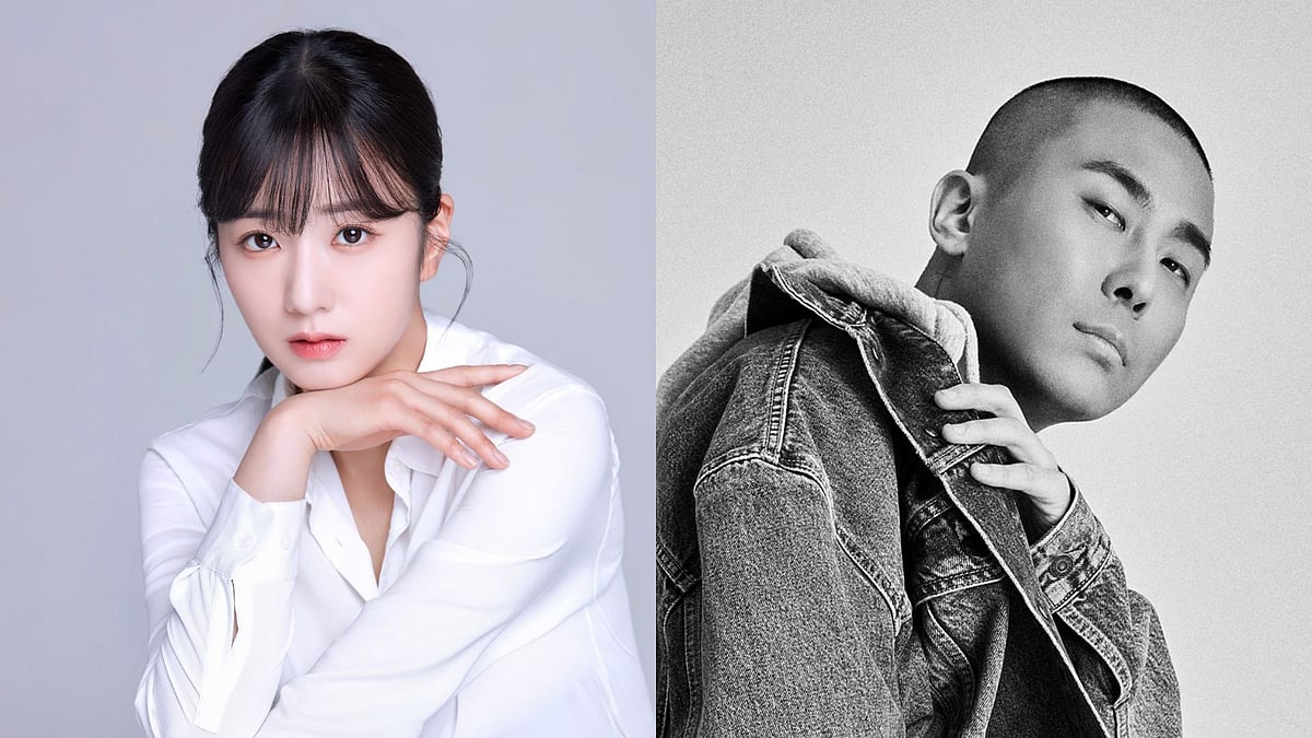 Instagram, High Up Ent. : Yoon Bo-mi, Rado