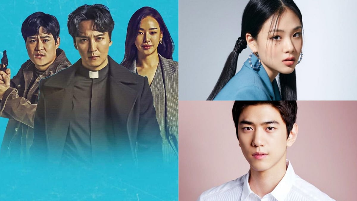 X : 'The Fiery Priest' Cast, BIBI, Sung Joon