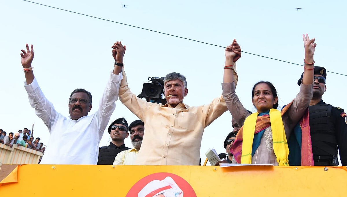 X/@ncbn : N Chandrababu Naidu expressed confidence that the TDP-BJP-Jana Sena Party will win