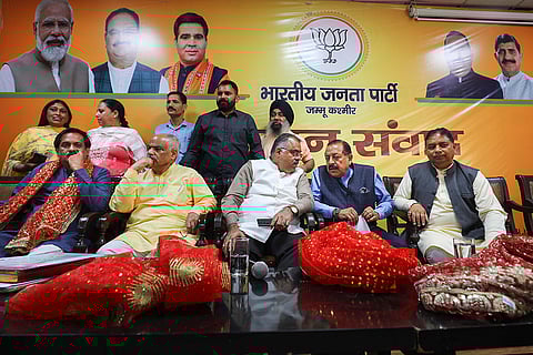 J&K BJP meeting in Jammu