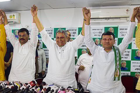 Chandan Kumar joins JD(U) in Patna