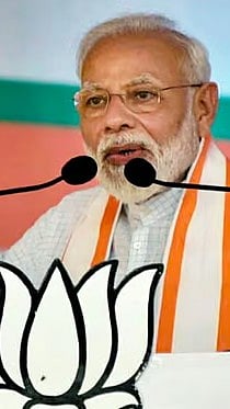 Prime Minister Narendra Modi addressing a public meeting |