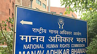 NHRC Issues Notice To Railways Over Serving Only Halal Meat On Trains PTI : Directing the Chairman of the Railway Board, New Delhi, to investigate the allegations, the NHRC has asked for an action-taken report within two weeks.