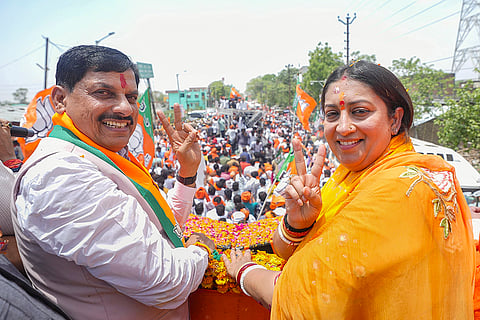 Smriti Irani's nomination filing procession