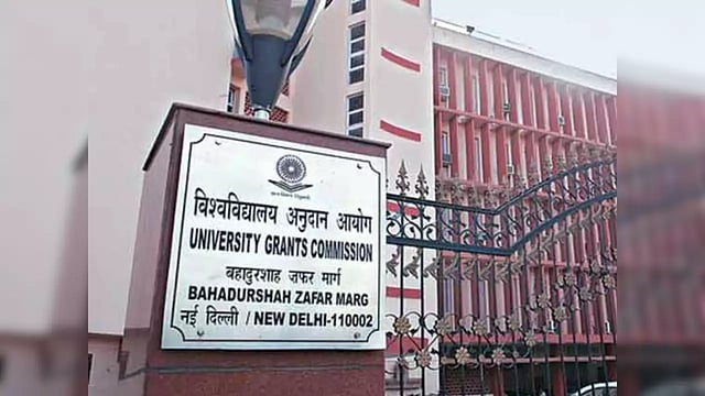 UGC Approves Direct Entry Into PhD Courses For UG Students With 75% Marks | Details 