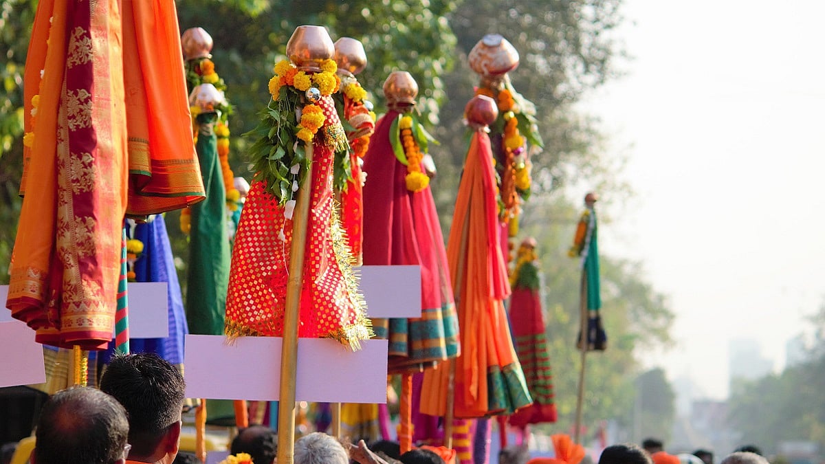 Celebrating Gudi Padwa with Folk Dances Across India