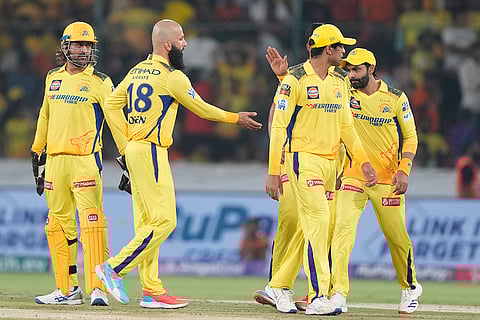 IPL 2024: SRH vs CSK