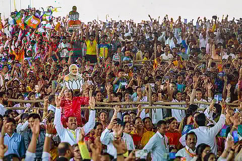 PM Modi in Nawada