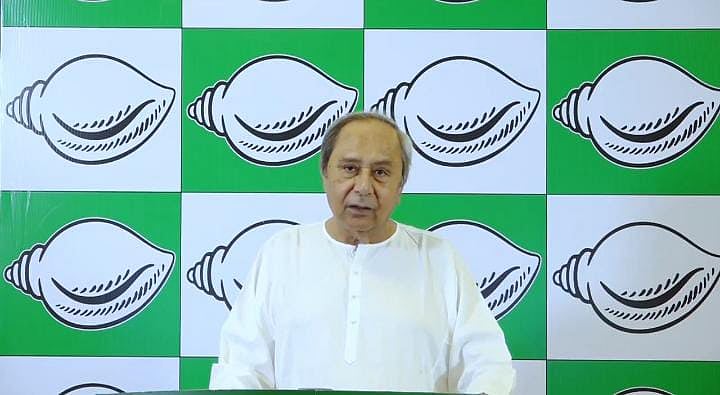 X/@Naveen_Odisha : Prominent women BJD leaders have quit the ruling party