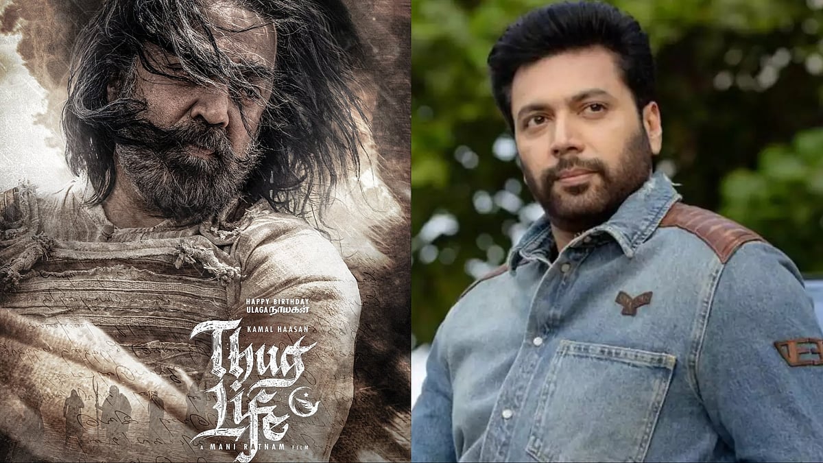 IMDb : Kamal Haasan in 'Thug Life', Jayam Ravi