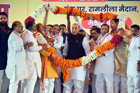 Rajnath Singh in Ghaziabad