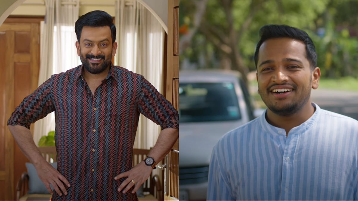 YouTube : Prithviraj Sukumaran and Basil Joseph in 'Guruvayoor Ambalanadayil'