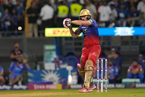 IPL 2024: MI vs RCB