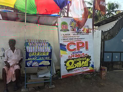 Kerala’s Tryst With The Lottery Business: Santiago Martin's Kerala Connection