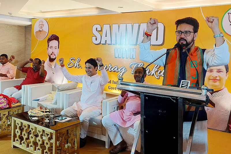 Anurag Thakur in Siliguri