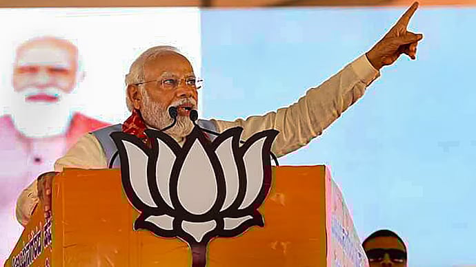 PTI : Odisha government restricts the use of drones during PM Narendra Modi's visit  |