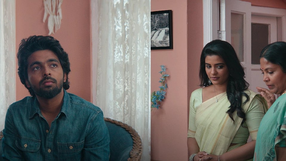 YouTube : 'DeAr' trailer