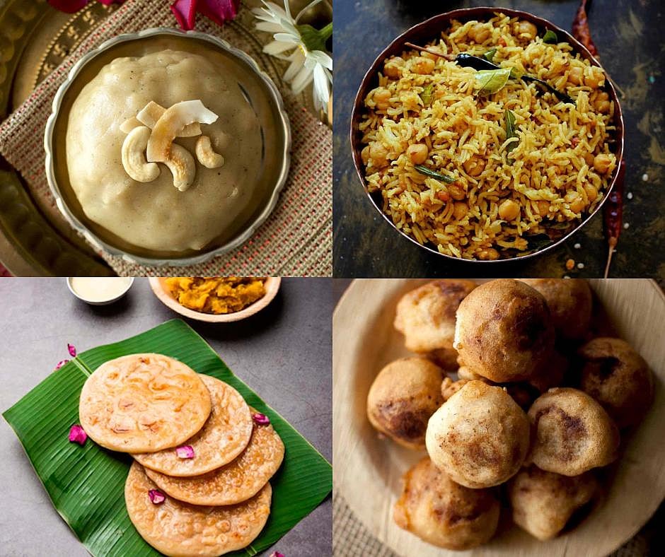 Popular Ugadi Dishes