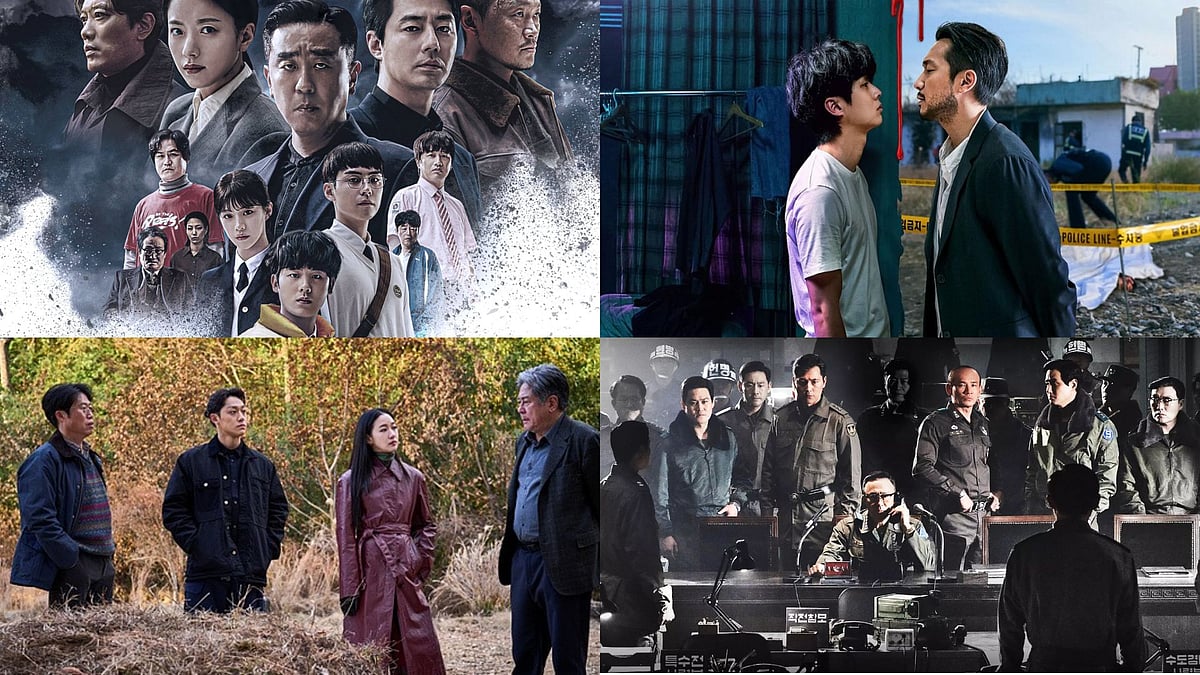IMDb : 2024 Baeksang Arts Awards Nominations