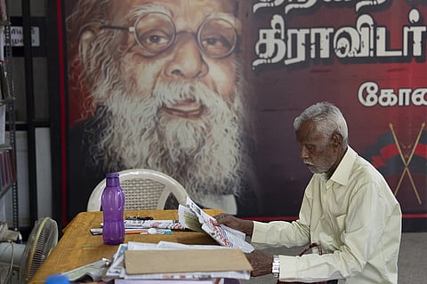 Lok Sabha Election 2024 - Coimbatore