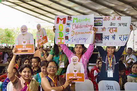 PM Modi's rally in Bihar's Nawada