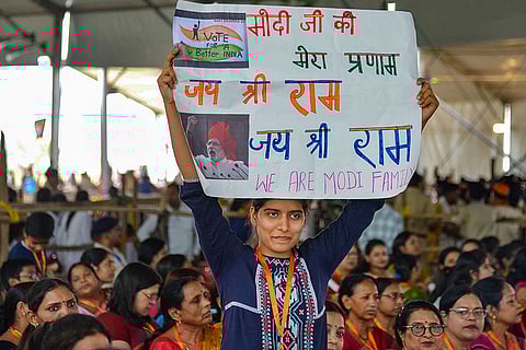 PM Modi's rally in Bihar's Nawada
