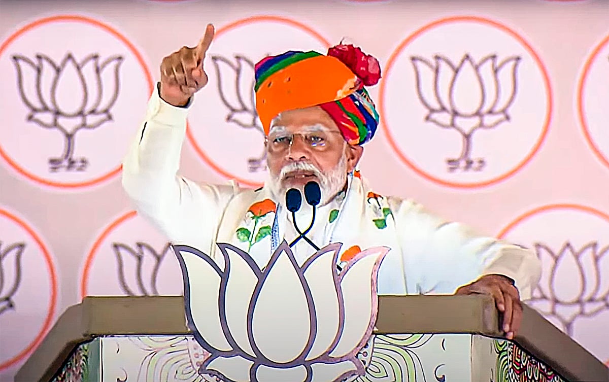 PTI : PM Modi on Sunday triggered a debate after making a statement at a rally in Rajasthan, which triggered reactions by a section of people and the Congress party