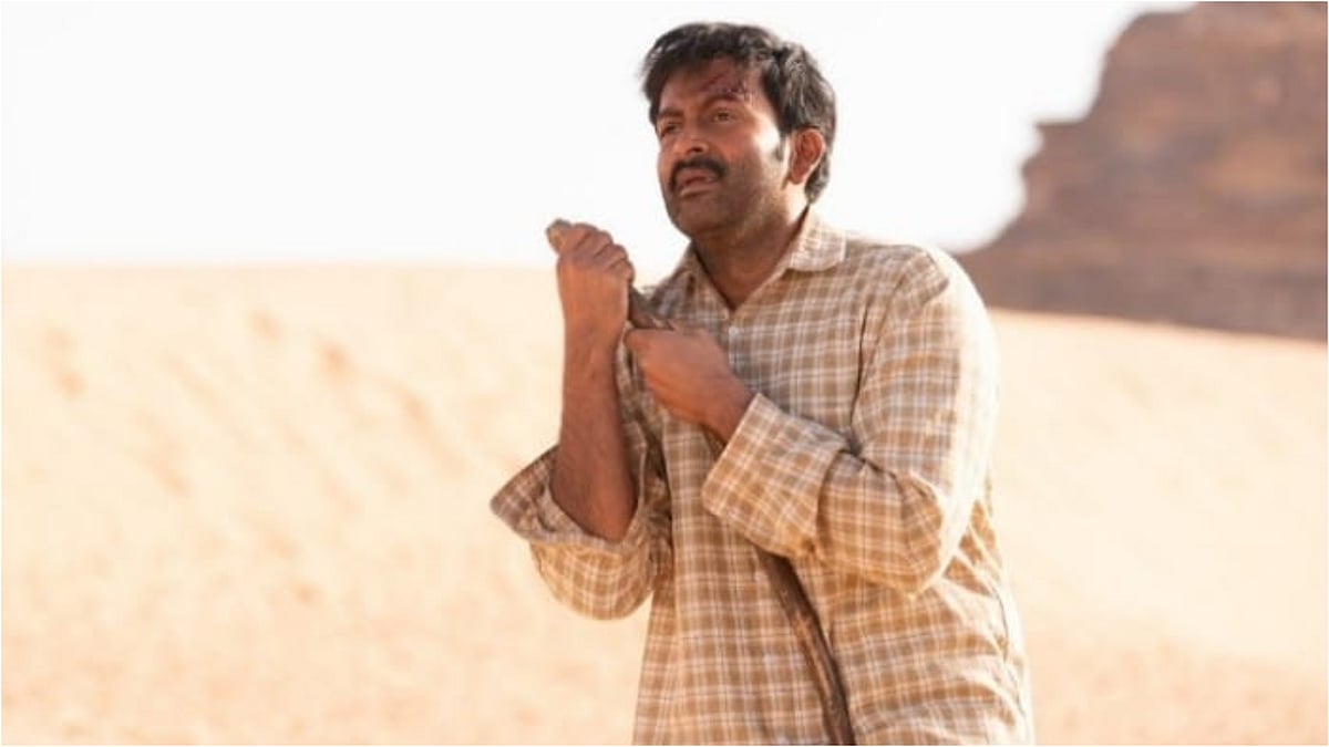 Instagram : 'Aadujeevitham' box office collection