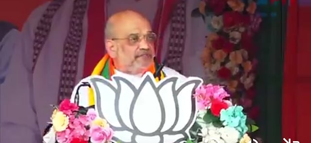 BJP Will Never Allow Reservations To End, Will Implement UCC In Modi's Third Term: Amit Shah