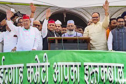 Eid-ul-Fitr festival in Lucknow