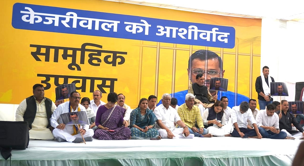 Vikram Raj / Outlook