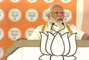 X/@ANI : PM Modi Takes 'Aurangzeb' Dig At Congress 'Prince' Rahul Gandhi In Karnataka's Belgavi