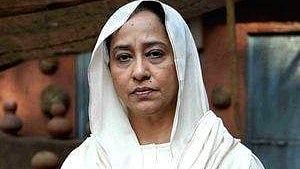 prokerala : Deepa Savargaonkar