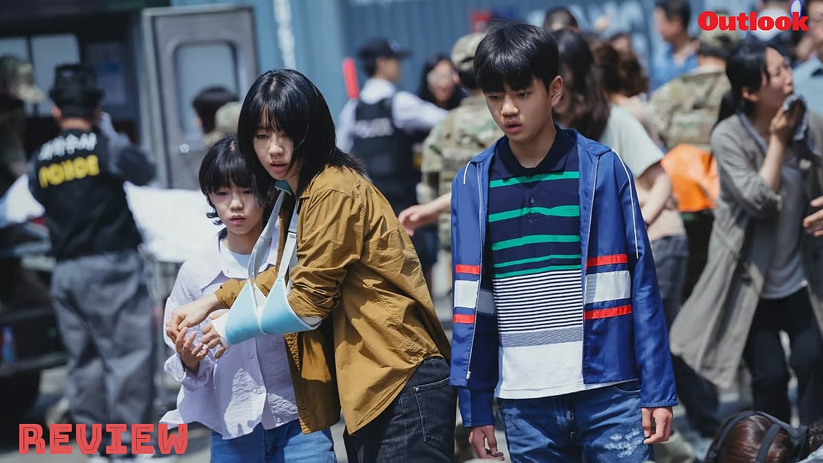 Netflix : 'Goodbye Earth'