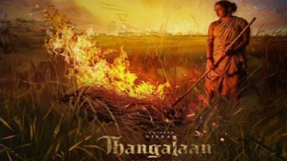 Vishvatimes.com : Thangalaan