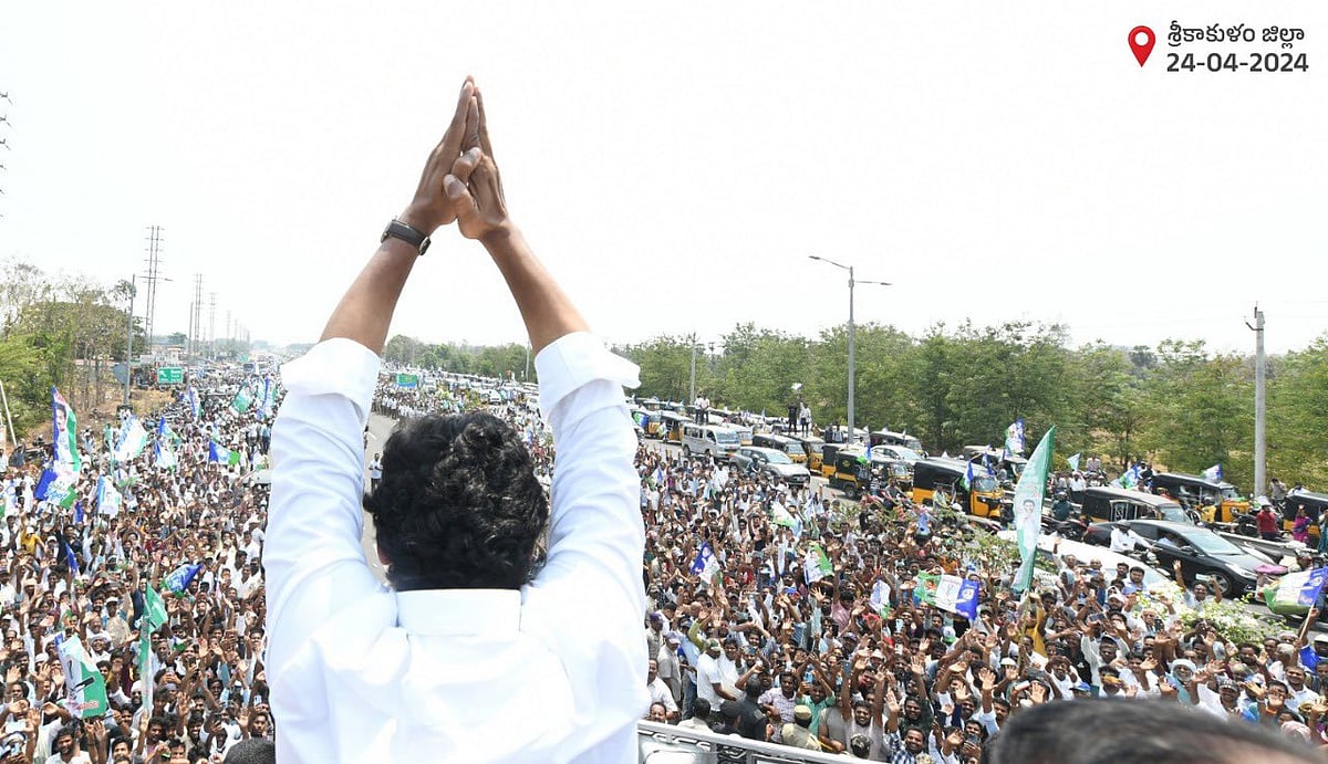 X/@ysjagan : YSRCP releases party manifesto