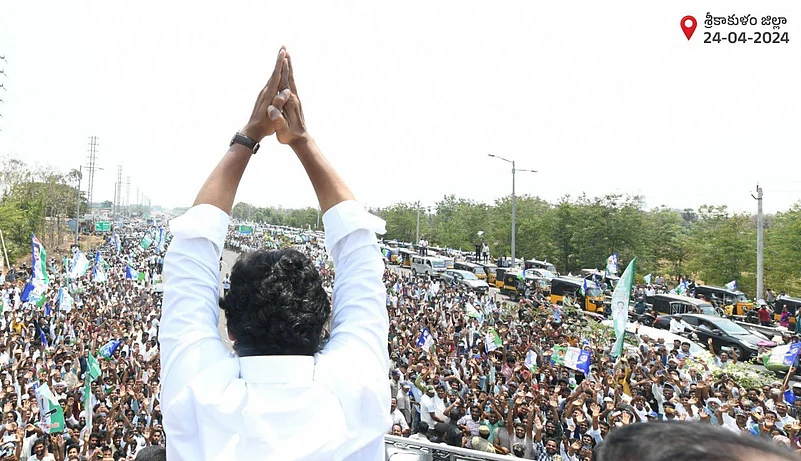 X/@ysjagan