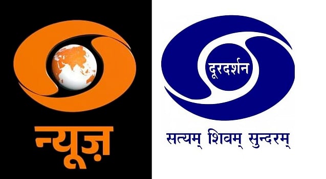 To Show Or Not To Show: Doordarshan’s Major Controversies