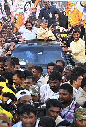 X/@ncbn : N Chandrababu Naidu said Rama Rajya will be back in Andhra Pradesh