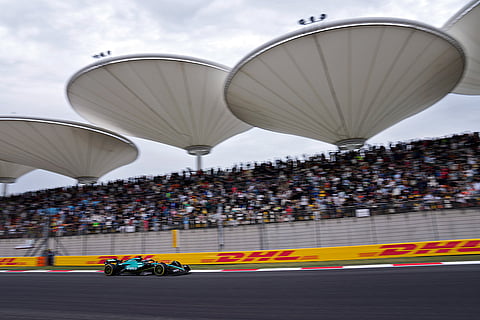 Chinese Formula One Grand Prix